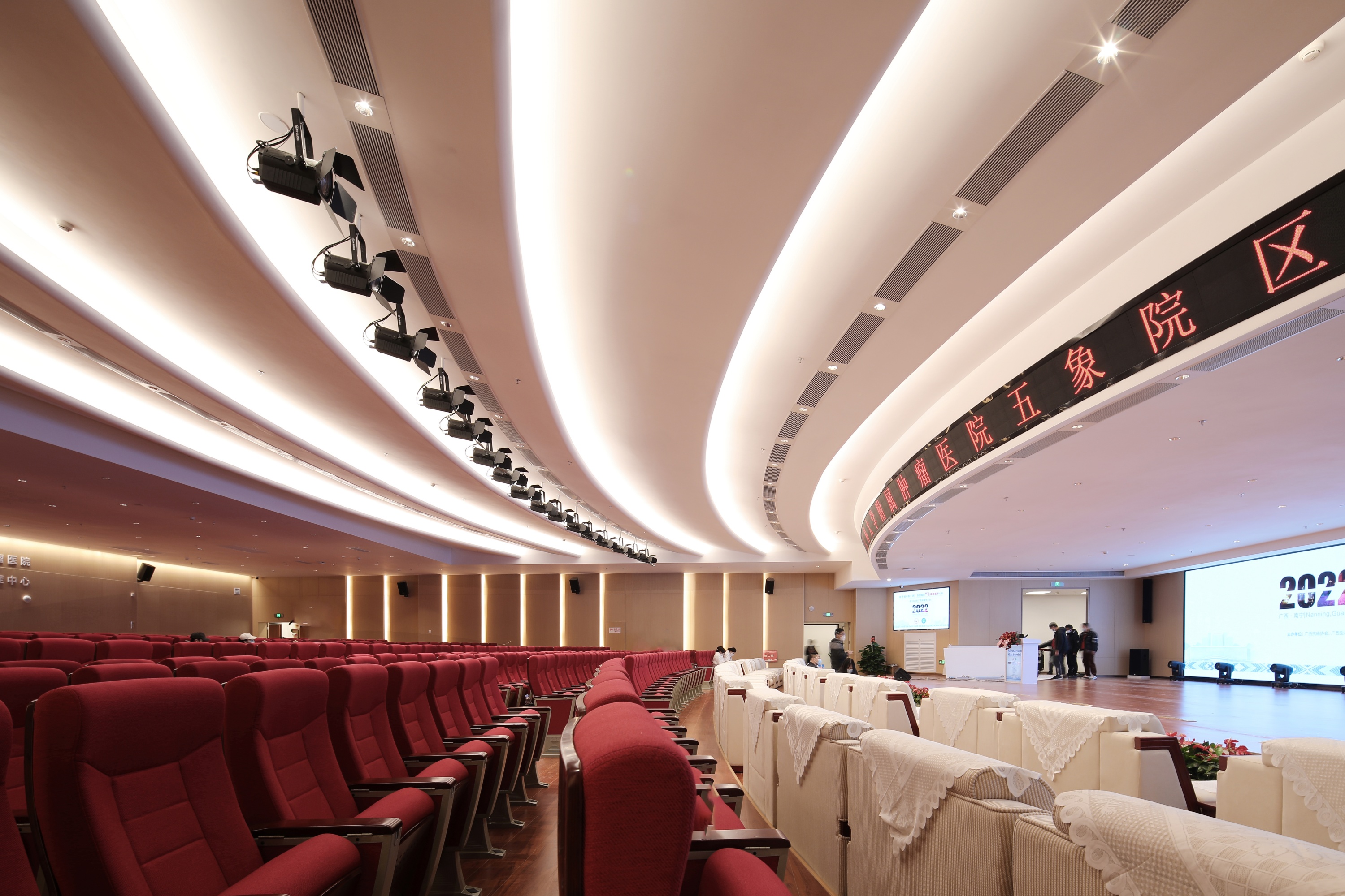 医院-广西医科大学附属肿瘤医院五象院区一期（EPC）(1# 门急诊大楼、2#医技综合楼、3#住院综合楼）室内装修工程